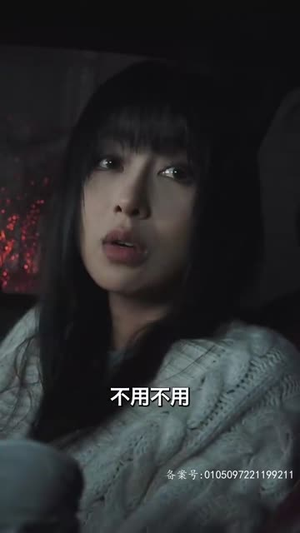 林深暗香来丨80集高清短剧全集在线看