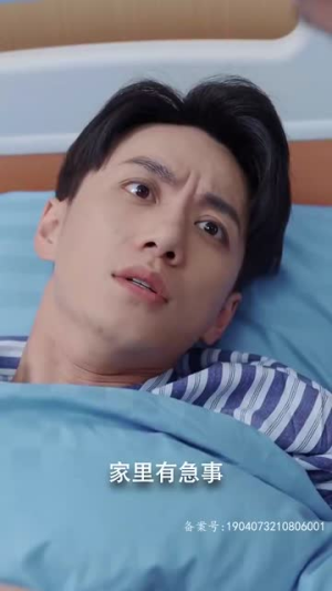 破局重逢，酷飒前妻归来丨91集精彩剧情即刻观看