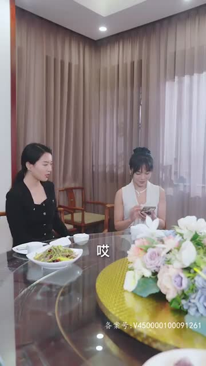 大佬别跑闪个婚丨98集全集短剧网页版直播