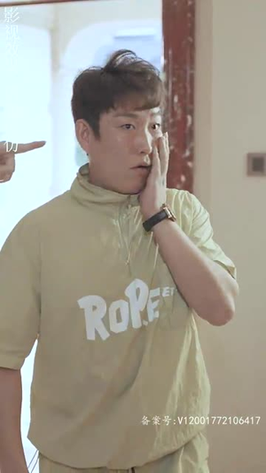天降尊王丨80集短剧全集免费观看