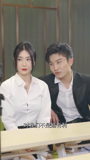 无双龙医丨97集短剧免费解锁全集