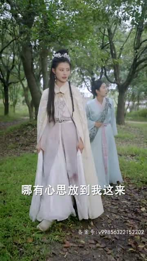 相亲相到腹黑皇帝丨82集短剧网页版畅快看