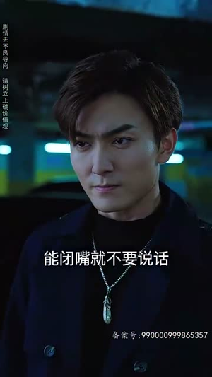 九州天龙丨100集全集短剧轻松观赏