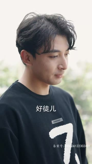 最强赘婿奶爸丨80集全集短剧一网打尽