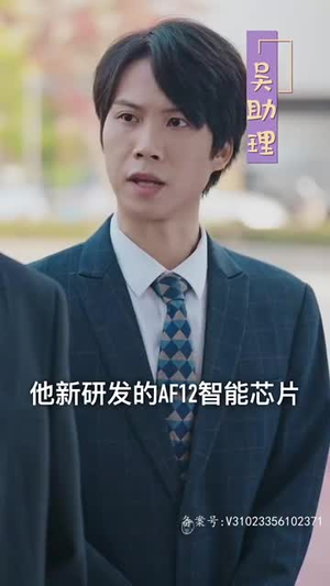 我的妈咪是大佬丨92集全集短剧免费观看