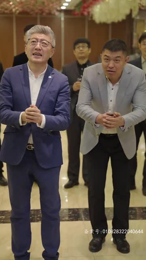 磐龙丨94集短剧全集在线追