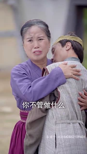 报告医妃，王爷他有读心术丨94集全集短剧畅快赏