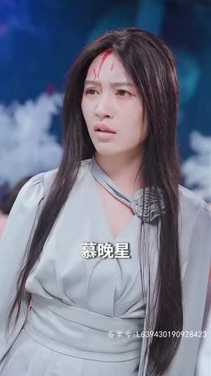 顾总宠妻超高调丨85集精彩短剧在线观看