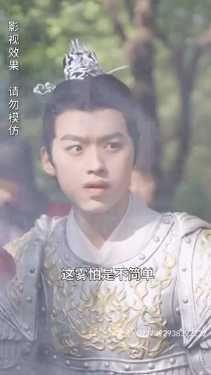 王爷你人设崩了丨73集精彩短剧即刻欣赏