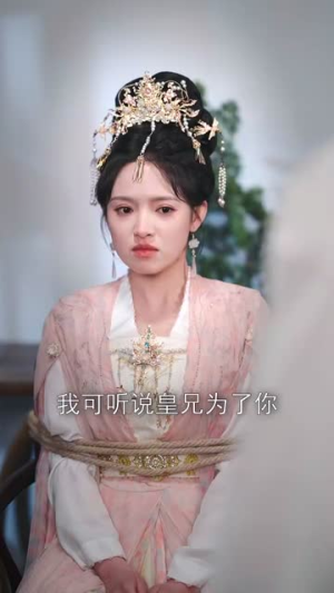 诱君丨64集流畅短剧尽情欣赏