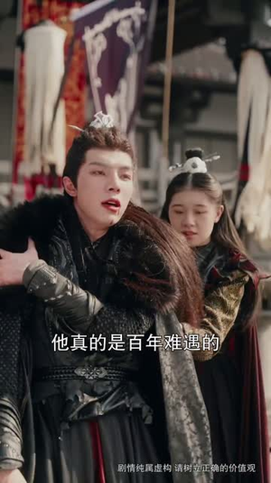 全世界都以为我是高手丨63集高清短剧手机便捷观看