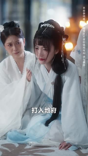 怀孕后被天神宠上天丨70集短剧高清剧情解锁