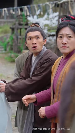 降妖师丨46集高清流畅短剧尽情赏