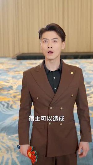大小姐，你的反派剧本拿反了丨83集高清短剧精彩不停