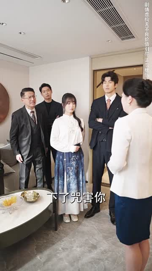 惊鸿掠过黄昏时丨50集高清短剧全集尽情享看