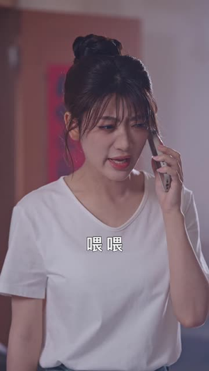 前男友的保质期丨45集一键观看全集剧情