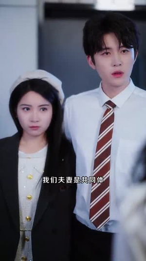 婚色如皎月丨78集高清短剧流畅播放不停歇