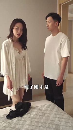 暗香浮沉丨51集高清流畅短剧解锁