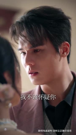 夜色靡情丨62集免费短剧随心看