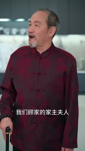 软糖女王重启计划丨60集短剧全集网页播放