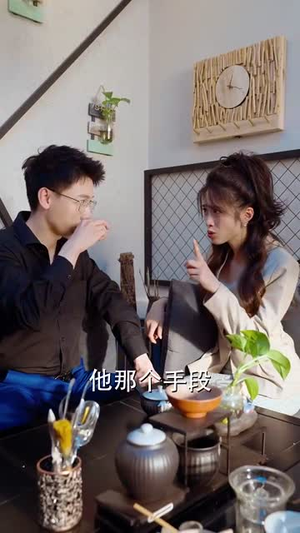 美女债主很多情丨94集高清流畅短剧随心看