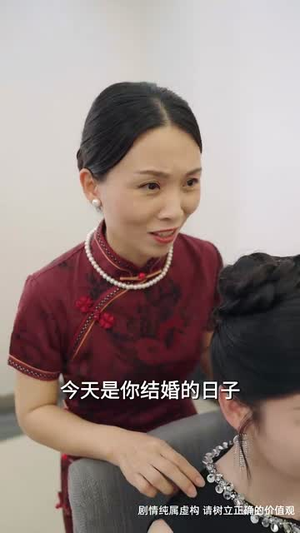 嚣行终成悔丨33集完整剧情在线观看
