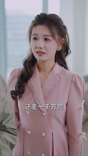 老爸二婚，我继承家业丨55集无广告短剧畅看