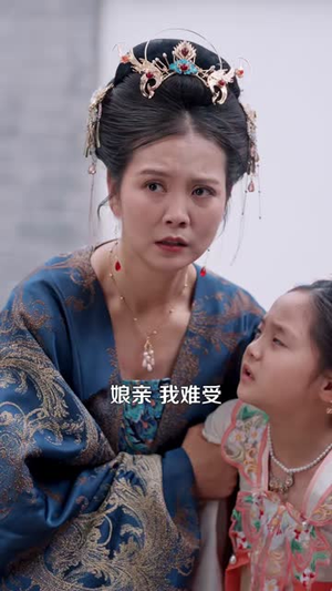 侯府丢弃的萌宝却是天道亲闺女丨148集热门短剧随心看