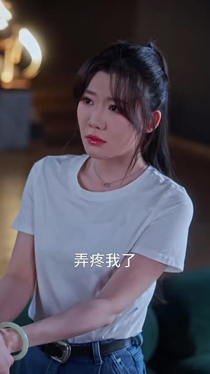 高调游戏丨49集短剧全集免费观看