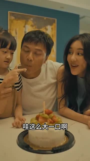 香江沉浮笑看风云丨48集短剧全集任意看