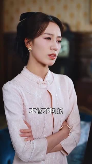 揽雀丨61集短剧免费观看全集无广告