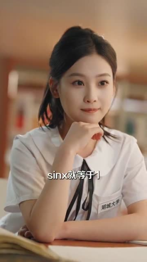 这一次只为你心动丨100集免费短剧解锁观看