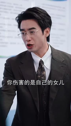 心动从冷面老板偏爱开始丨70集高清短剧即点即播