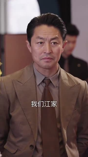 灵魂互换：爱与救赎的奇迹丨33集短剧高清播放不卡顿