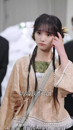 你惹夫人干嘛她五行缺德丨68集高清短剧一键解锁