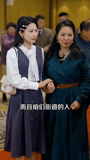重生2001开局拿下黄金地皮丨82集全集短剧在线免费畅看