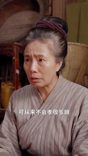 荒年全村啃树皮，我有系统满仓肉丨76集全集短剧免费看