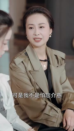 许你梁陈美景丨43集短剧全集免费解锁