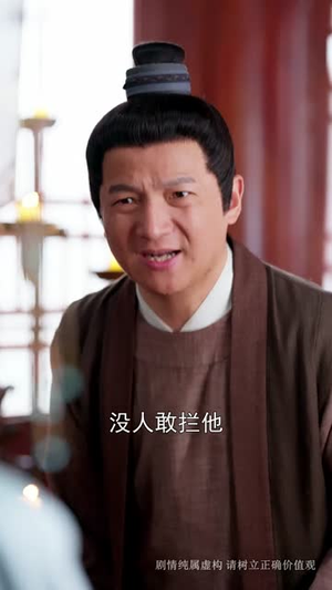 唤天恩丨60集短剧全集任意畅看