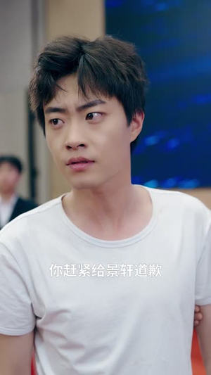 孤星自照青云路丨45集全集高清在线观看