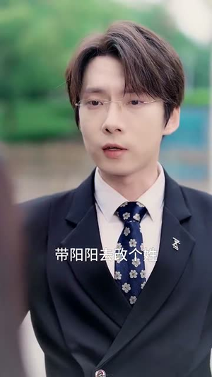 宝贝，你是妈妈的幸运星丨71集短剧全集高速下载