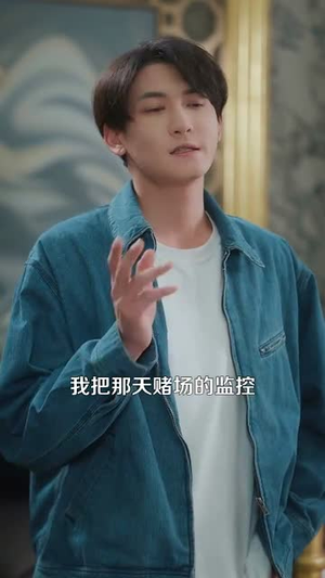 60秒之内我是神(77集) 60秒之内我是神(77集)短剧全集高清完整版