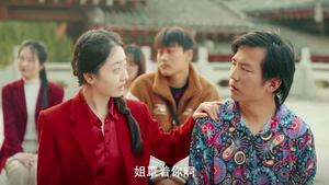 淄博烧烤之烧烤传奇(52集) 淄博烧烤之烧烤传奇(52集)短剧高分全集在线刷