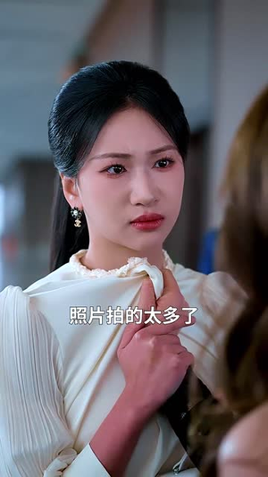 老板请放手(69集) 老板请放手(69集)短剧合集导演剪辑版