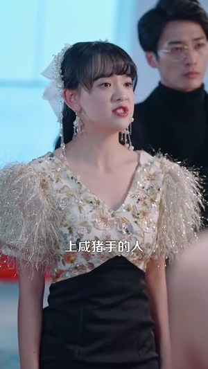 锦爱(100集) 锦爱(100集)短剧全集VR沉浸版