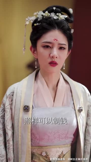 既是土匪，又是镇国将军丨65集短剧全集在线随心看