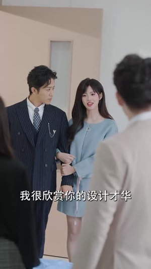 世事两难全丨58集完整剧情在线播放