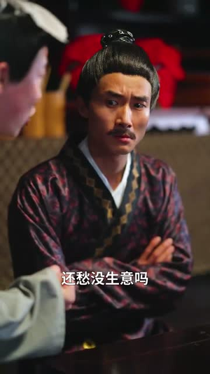 农家小甜妻：将军相公太撩人丨73集精彩短剧随心看