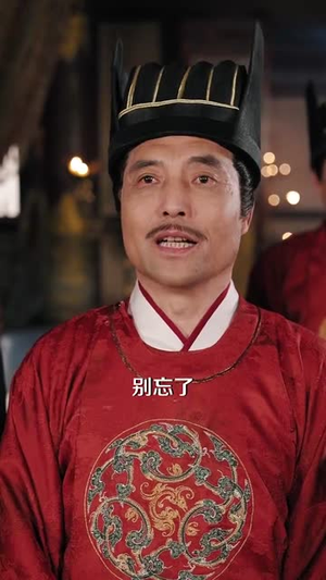 公主，这案你怎么看丨81集短剧全集网页播放流畅