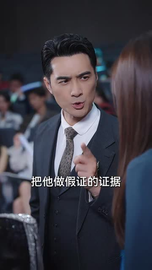 五十岁我逆袭歌后丨87集无广告短剧尽情看
